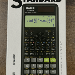 77694 Calculator