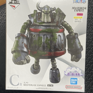 Box packaging for a Bandai Namco Masterline figure: a weathered green robot with red accents and oversized fists.