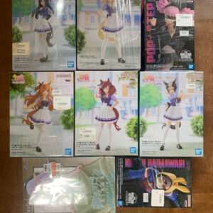   Articulos Japan (Post Box Japan)