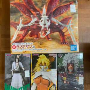   Articulos Japan (Post Box Japan)