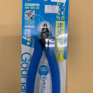 Blue-handled SG-series plastic cutting nipper in retail packaging (GodHand SG-01).