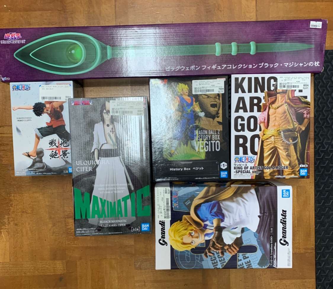 Img_0709 - Articulos Japan (post Box Japan) Articulos Japan (Post Box Japan)