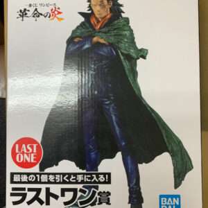 75709 Figure Anime (1) WhatsApp