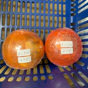   Articulos Japan (Post Box Japan)