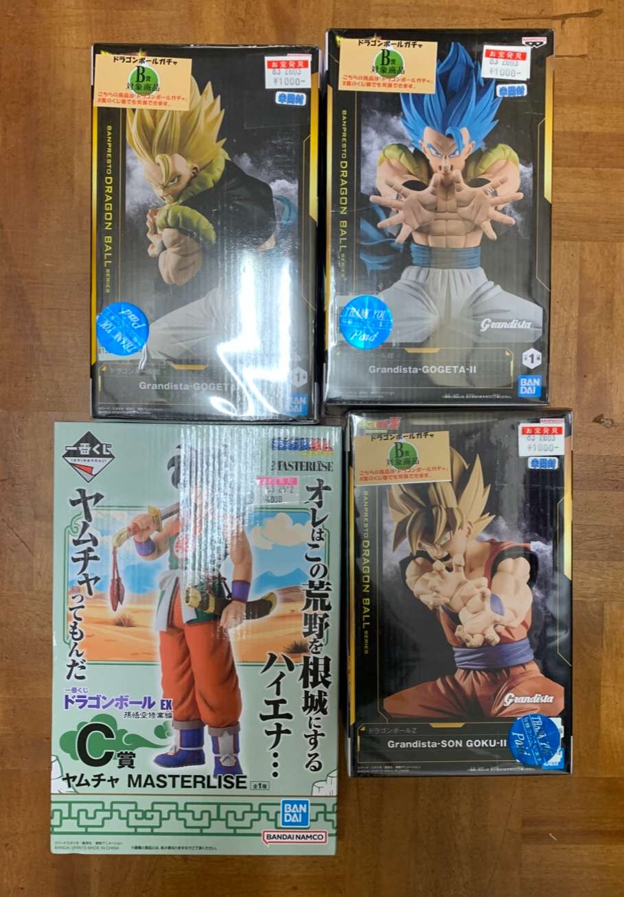 Img_0776 - Articulos Japan (post Box Japan) Articulos Japan (Post Box Japan)