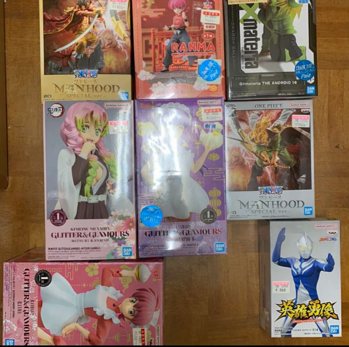 Img_0780 - Articulos Japan (post Box Japan) Articulos Japan (Post Box Japan)