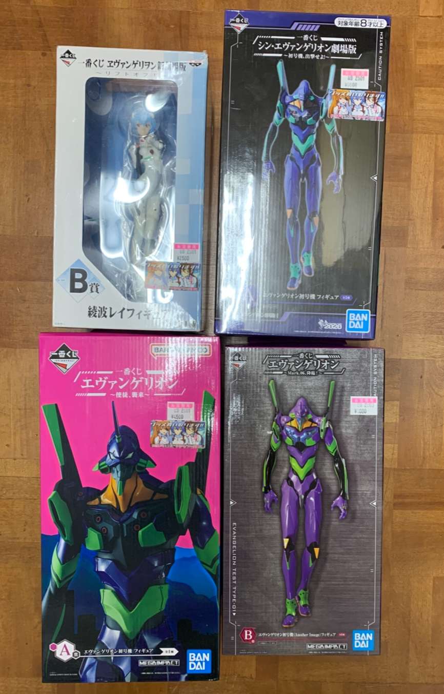 Img_0797 - Articulos Japan (post Box Japan) Articulos Japan (Post Box Japan)