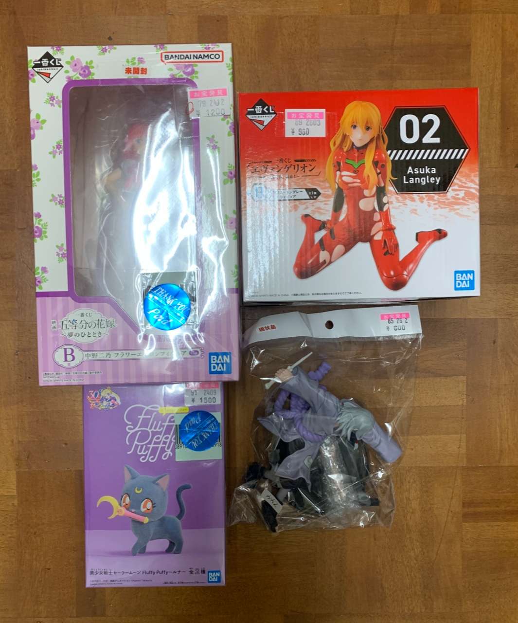 Img_0805 - Articulos Japan (post Box Japan) Articulos Japan (Post Box Japan)