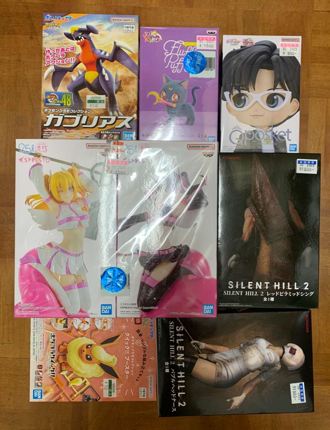 Img_0811 - Articulos Japan (post Box Japan) Articulos Japan (Post Box Japan)