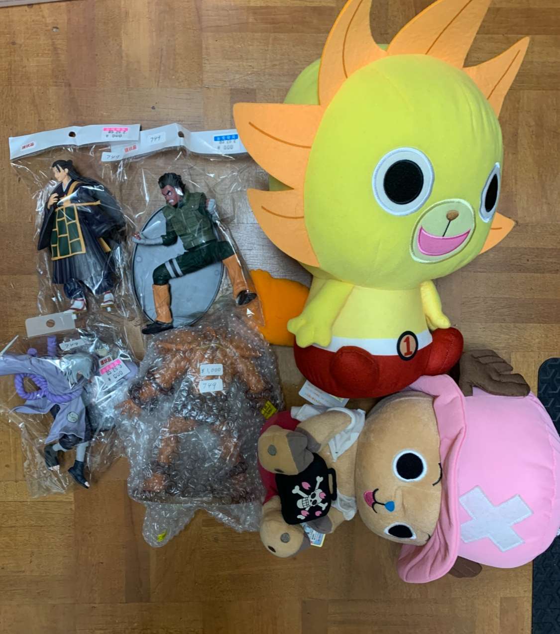 Img_0813 - Articulos Japan (post Box Japan) Articulos Japan (Post Box Japan)