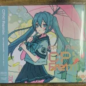 Illustration of Hatsune Miku in a school uniform holding a pink umbrella against a pastel, colorful background (album cover).