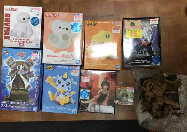 Img_47c57bf6695b-1 - Articulos Japan (post Box Japan) Articulos Japan (Post Box Japan)