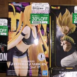 76679 Compra de Whatsapp