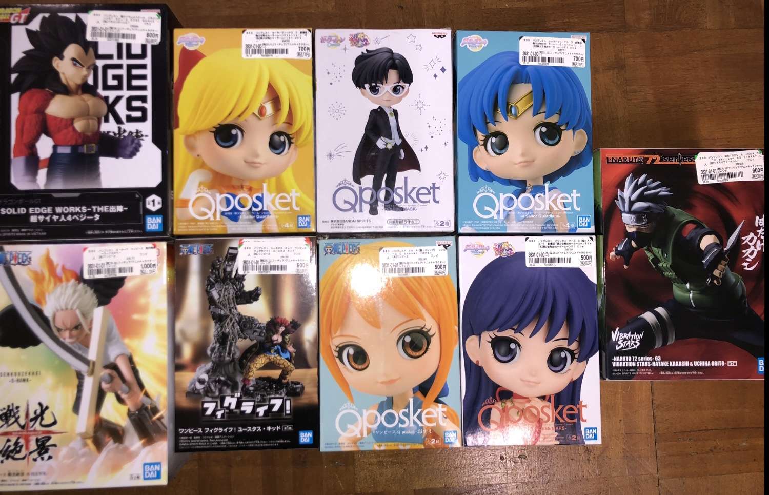 Img_4930 - Articulos Japan (post Box Japan) Articulos Japan (Post Box Japan)
