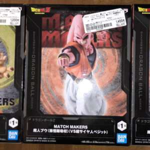   Articulos Japan (Post Box Japan)