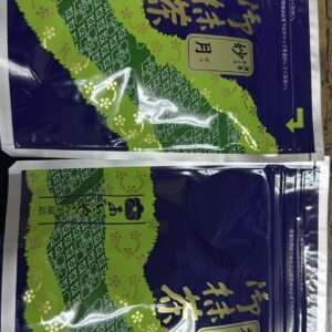 Articulos Japan (Post Box Japan)