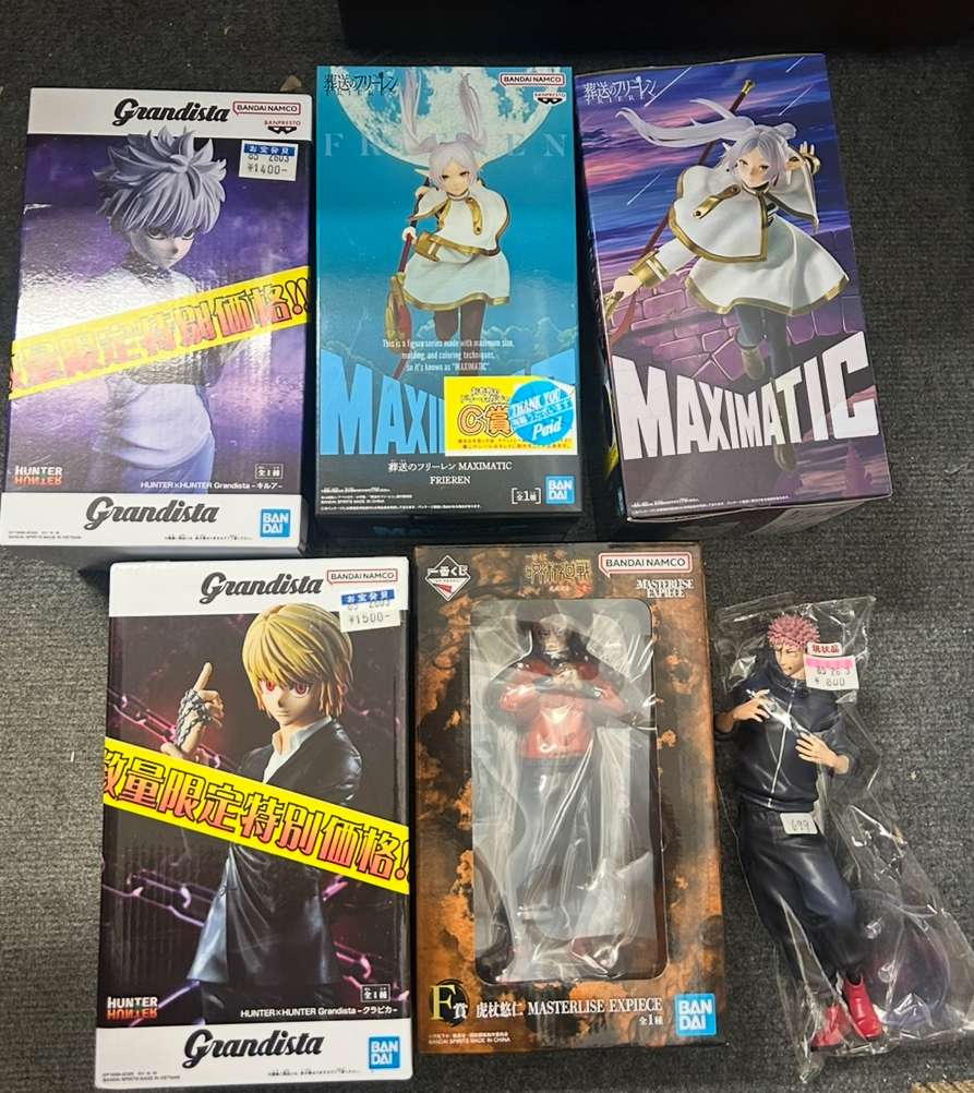 Img_8836 - Articulos Japan (post Box Japan) Articulos Japan (Post Box Japan)