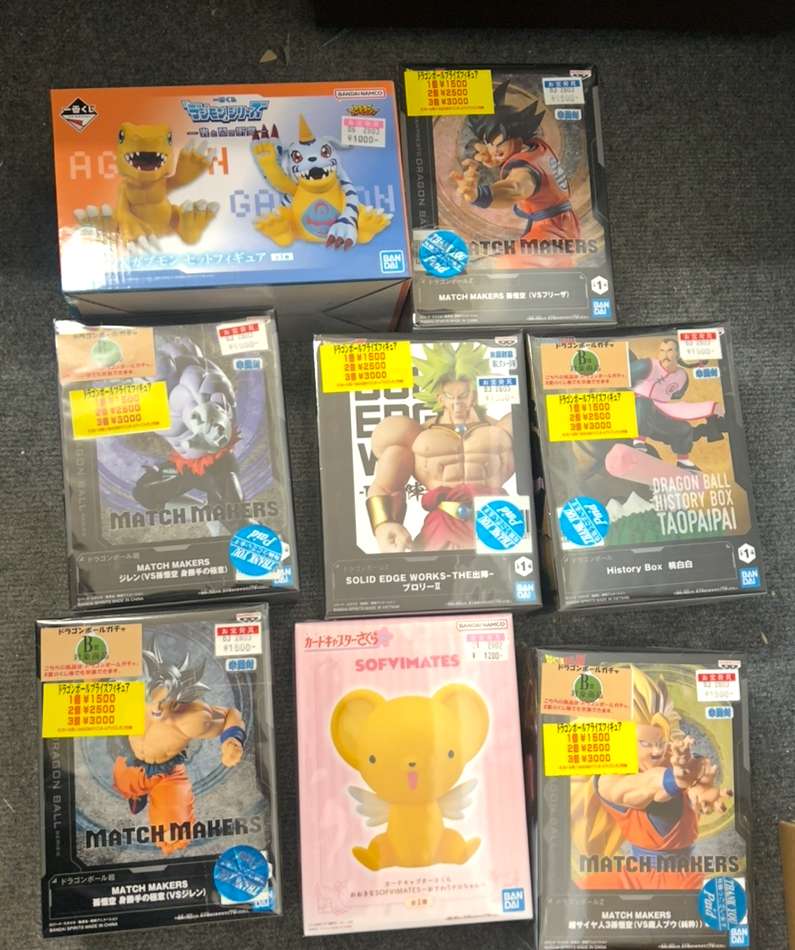 Img_8838 - Articulos Japan (post Box Japan) Articulos Japan (Post Box Japan)