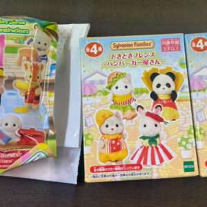 76016 Sylvanian Families lottery & transportation expenses