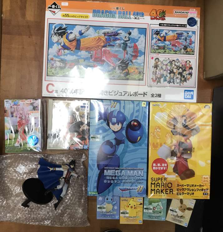 Img_a16ac5861f20-1 - Articulos Japan (post Box Japan) Articulos Japan (Post Box Japan)