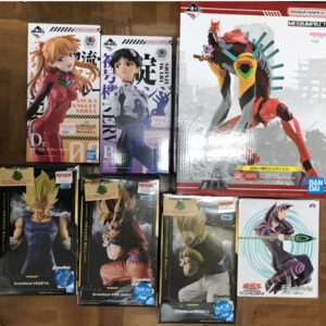   Articulos Japan (Post Box Japan)