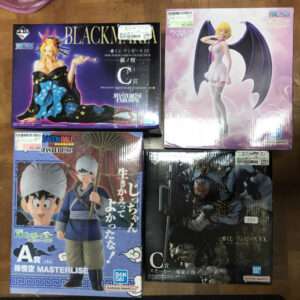 76513 figures X 4 (whatsapp)