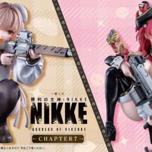 Ichiban Kuji Nikke - Artículos Japan  Articulos Japan (Post Box Japan)