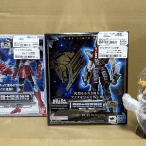 76866 figures x3 (whatsapp)