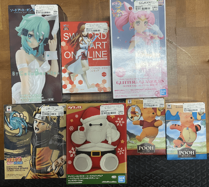 Ver Fotos Recientes 6 - Articulos Japan (post Box Japan) Articulos Japan (Post Box Japan)