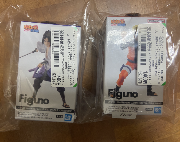 Ver Fotos Recientes 7 - Articulos Japan (post Box Japan) Articulos Japan (Post Box Japan)