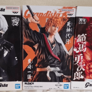 75687 Grandista Figure Set of 3