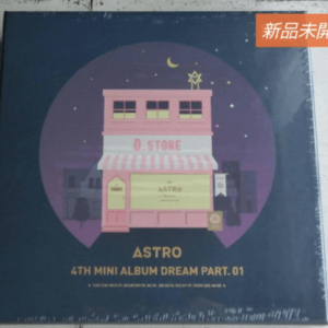   Articulos Japan (Post Box Japan)