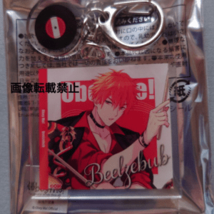 75925 Obey me! Acrylic Keychain - Beelzebub