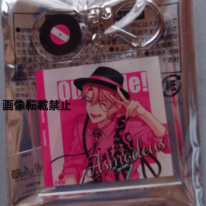   Articulos Japan (Post Box Japan)