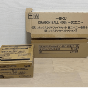 75929 Ichiban Kuji Dragon Ball 40th Anniversary Part 2 - Lower Prizes Complete Set