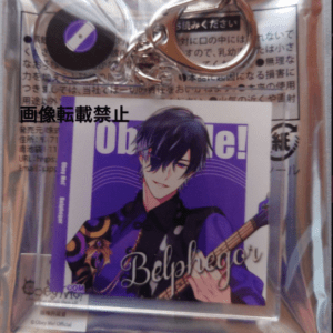 75949 Obey me! Acrylic Keychain - Belphegor