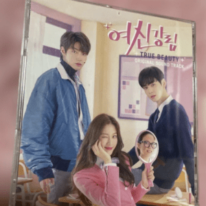 75819 Korean drama "True Beauty" original soundtrack OST 2-CD set + DVD