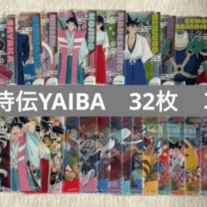 76047 Shin Samurai Legend YAIBA Clear Card Collection Complete Set (32 cards)