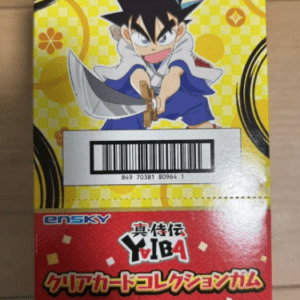 76049 Shin Samurai Legend YAIBA Clear Card Collection Gum