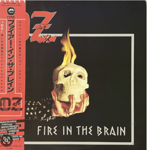 76319  Oz - Fire In The Brain (Far East Metal Syndicate) LP, SP20-510