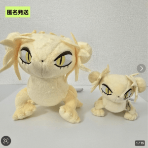 76344  My Hero Academia MVAnimals Togake Himiko Plush Toy