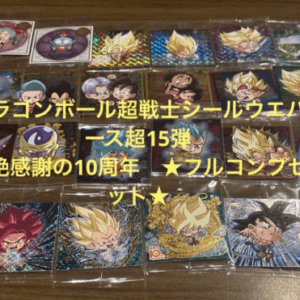 76425 Dragon Ball Super Warrior Sticker Wafers Super Series 15 ★Complete Set★
