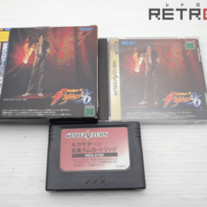   Articulos Japan (Post Box Japan)