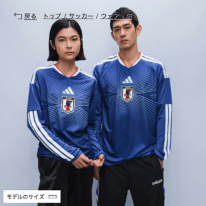 76814 Japan National Football Team 2026 Home Replica Jersey Long Sleeve (M size)