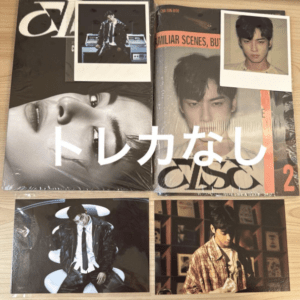 76941 Cha Eunwoo ELSE FROM ver. 2-piece set ③