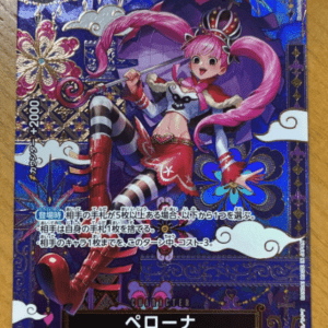 76898 One Piece Card - Perona SR SP (Special Card) OP06-093