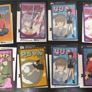 77028 Ranma 1/2 Wafer Cards - Set of 8 (Individual cards available)