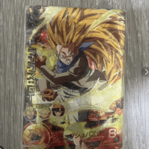 77286 HG1-SEC Trunks GT