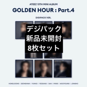77395 New and unopened ATEEZ GOLDEN HOUR: Part.4 DIGIPACK