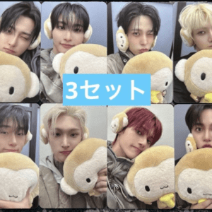 77342 ATEEZ bonus photocards, complete set of all members, 8 cards x 3 sets